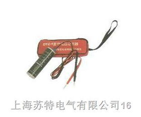 汽车刹车电压多少合适 汽车刹车电压多少合适